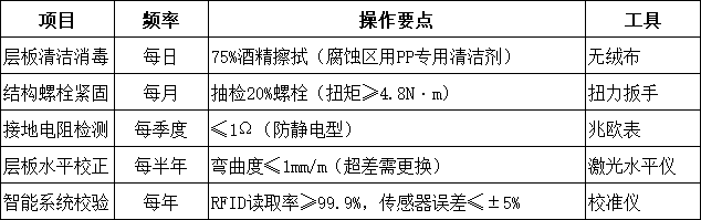 微信图片_20250630102526.png